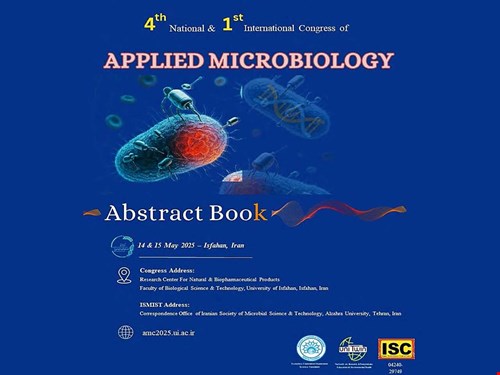 انتشار  کتابچه مجموعه مقالات کنگره ملی و نخستین کنگره بین‌المللی میکروبیولوژی کاربردی