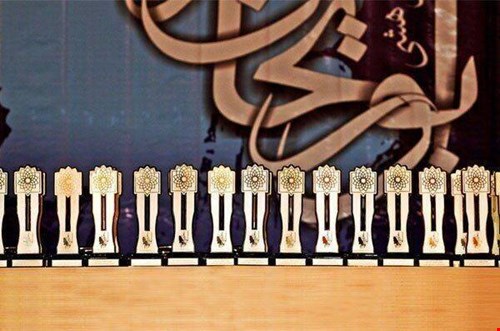 یازدهمین دوره مراسم گرامیداشت ابوریحان بیرونی در فرهنگستان علوم