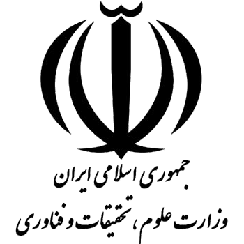 کمیسیون انجمن علمی ایران